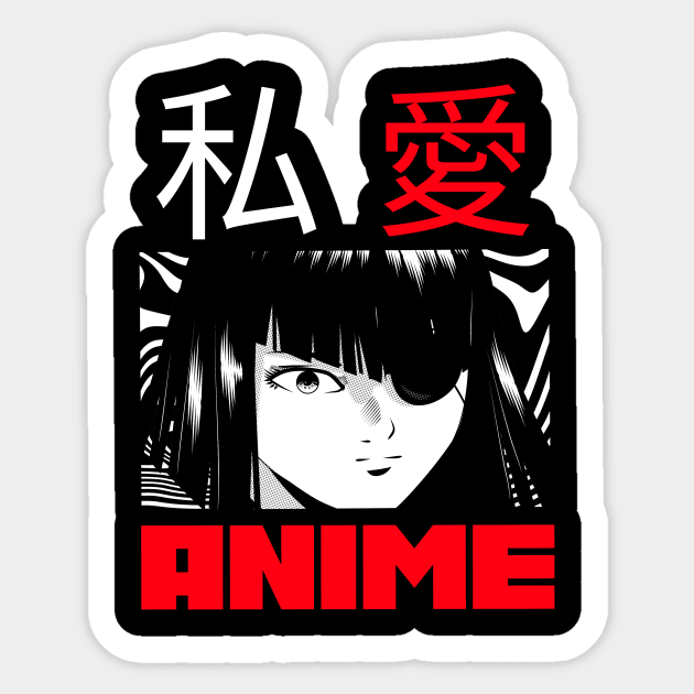 i love anime Sticker by 2 souls